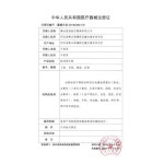 목견인기 목견인 보호대 일자목 물리치료 목디스크 경추견인기 : 달란트 마켓 글로벌점