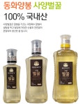동화 사양 벌꿀 500g(1kg, 2kg) : 태현몰