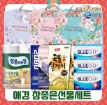 핸드폰 사은품 선물용 꼭필요한 넉넉한 참좋은선물세트I 1등브랜드 치약 : 스마트하니D