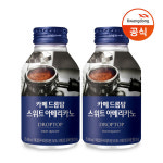 광동드롭탑 아메리카노 275ml NB 12캔 : 민들레네집 제약회사직영점