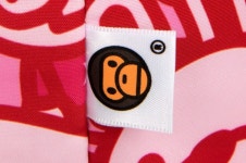 [베이프정품] 베이비 마일로 랜턴 백 BABY MILO LANTERN BAG : 재팬베이프스토어
