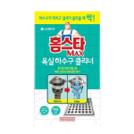 홈스타 맥스 욕실 하수구 클리너 : 지에프컴퍼니