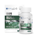 종근당 아연 플러스 30mg 90정 1박스(3개월분) 면역건강 글루콘산아연 구리 : 그린코어몰