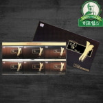 금산흑삼주식회사 금흑수 흑삼 흑삼액 70ml 30포 : 순수자연건강