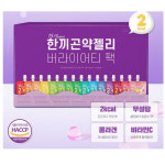 한끼 곤약젤리 한끼식사 버라이어티팩 15가지맛 2박스 총 60개2Kcal : 두칭구