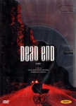 더 로드(Dead End)(DVD) : MusicnShop