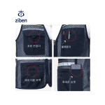 지벤 ZB-V1822 봄여름작업조끼 통기성우수 반사띠와 형광연두 포인트 단체복 근무복조끼 : 세이프가드