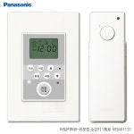 타임키퍼 리젠 리치 전기 리모컨스위치 ES 신동아 1회로 타이머 : 윤성팡