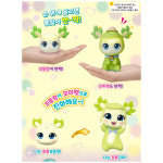 꼬미마녀라라 비비의 초록꼬미 피규어 캐릭터 꼬몰랑 펫프 꼬미펫 인형 장난감 : 새콤달콤토이