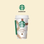 스타벅스 컵커피 카페라떼 200ML 10개세트 편의점 RTD 고급보냉팩 포장 : 우유청년