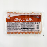 사조오양 숯불갈비맛 소세지 1kg[16개 단위 택배비 부과] 숯불 구이맛 소시지 : 먹고사는이야기