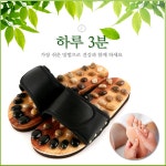 지압 강력 약국 나무 마노석 발바닥 자연 원 벨크로 천연 용천혈 돌기 옥 자갈 소음방지 : 뽀물섬