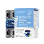더리얼 아이케어 루테인 지아잔틴 최대함량 10종 비타민 미네랄 (30캡슐,1개월분) : 아인s월드