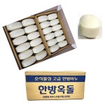 대용량 여관 모텔 호텔 사우나 목욕탕 숙박 업장 업소용 세안 큰 비누 150g 72개입 : 코스모스마켓