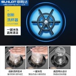 워터 스테이션 싱크볼 컵 세척 카페 위생 도자기 밀크 티 숍 바 와셔 싱글 슬롯 고압 주 : 굳즈토어