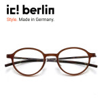ic!berlin 아이씨베를린 Zhen 젠 독일 수입 둥근 콤비 안경 안부러지는 안경테 : 안경할인마트