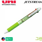 3색 볼펜 0.7mm 그린 필기용품 제트스트림 학용품 필기구 : 스마트하니A