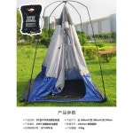 이동식 캠핑 간이 탈의실 캠핑용 샤워 화장실 야외 탈의 텐트 계곡 바다 : 하루 상인