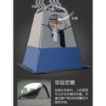 이동식 캠핑 간이 탈의실 캠핑용 샤워 화장실 야외 탈의 텐트 계곡 바다 : 하루 상인