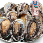 팜앤푸드 완도점 | 살아있는 완도 전복 1kg 24미-27미 외 택1 (완도산 활전복 산소포장 손질솔포함) : 에이제이푸드