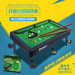 당구장 미니포켓볼 당구대  빅볼 보이 미니어처 당구 친자 놀이 생일선물 : 드림상자