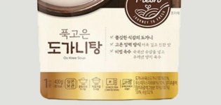 즉석국 아워홈 간편가정식 도가니탕 400g 곰탕 푹고은 : 스마트하니B