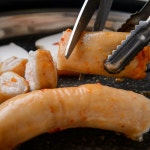 한우 소대창 300g : 자신만만