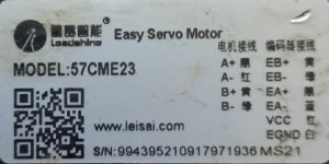 Easy Servo Motor Leadshine 57CME23 : 주식회사 현서