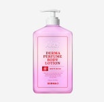 [아케이] 더마 퍼퓸 바디로션(화이트 머스크/1100ml) : 보근이네