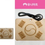공작 단체미술 유아미술 나라사랑 팬시우드 미술놀이 만들기 공예 : 스마트하니A