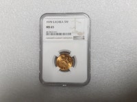 한국은행 1970년 5원 주화 (적동) 완미급 (NGC MS65) : 천안화폐사