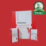 무주군약초 산수유 진액골드 70ml 30포 : 순수자연건강