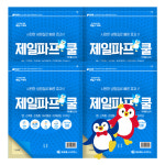 신신제약 제일파스 쿨 20매 : 보다더샵