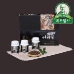 무주군약초 야황비책 야관문 60g 3병 : 순수자연건강