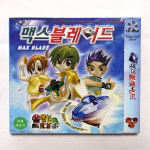 PC 고전게임  맥스블레이드 : 고전게임