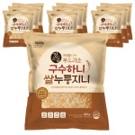 두 번 구운 바삭 고소 구수하니 쌀누룽지 200g x 10개 밥을지어만든 누룽지 : 바른들식품