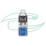 일신 SILICON OIL 이형제 (SA-TYPE) 일반용 이형제 / 1차 이형제... 금형 이형제 스프레이 / 실리콘오일 이형제 (1차 도포) : 케머스 케미칼