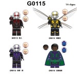 G0115 앤트맨과 와스프 퀀텀매니아 마블 미피 미니피규어 호환블럭 합배송 : 타오샵k