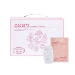 마이디어 쓰담패치 30매 : 그린 플로라