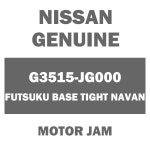 닛산 순정 엑스트레일 베이스 세트 NISSAN GENUINE FUTSUKU BASE TIGHT NAVAN X-TRAIL G3515-JG000 : motorjam