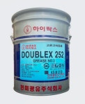 천미 하이락스 더블엑스 252 / Hirax Doublex 252 Grease 2 / 구름 베어링용 (15kg) : hsl