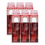 미쟝센 퍼펙트 헤어 세럼 로즈퍼퓸 로즈향 80mL X 6개 : 더조은유통8667