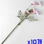 데이지 핑크 x10개 인테리어 거실인테리어화분 거실꾸미기 조화 개업선물 : 스마트하니B