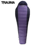 [트라우마]락 1100 II (v) : 가야미