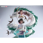 [CHIKARA STUDIO 출시] 센과 치히로의 행방불명 센&하쿠 레진 피규어 치키라 GK : 피규어몬