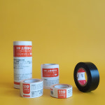 (주)수  119 소화테이프 25mm : 119MALL