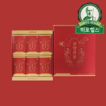 무주군약초 산양산삼 70ml 30포 : 순수자연건강