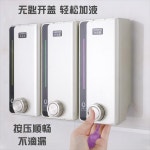 손 세정제 세정기 비누 자동 핸드워시 디스펜서 욕실 양방향 샴푸 샤워 젤 상자 벽걸이 형 : 굳즈토어