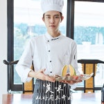 케이터링 요리사 작업복 남 긴팔 호텔 식당 샤브샤브 베이킹 후 주방 맞춤 : S무역