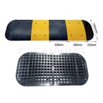 700 과속방지턱 날개 (2개1조) : 클린킹